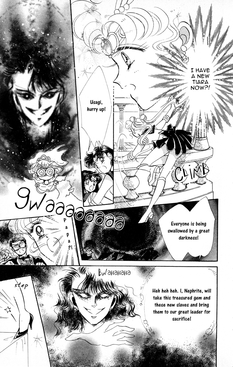 Sailor Moon Chapter 4 page 32 - Chapter 4: Masquerade Ball
