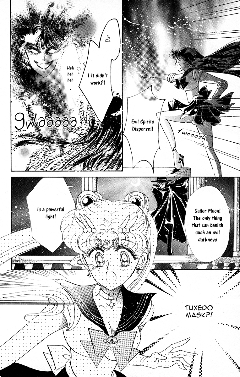 Sailor Moon Chapter 4 page 33 - Chapter 4: Masquerade Ball