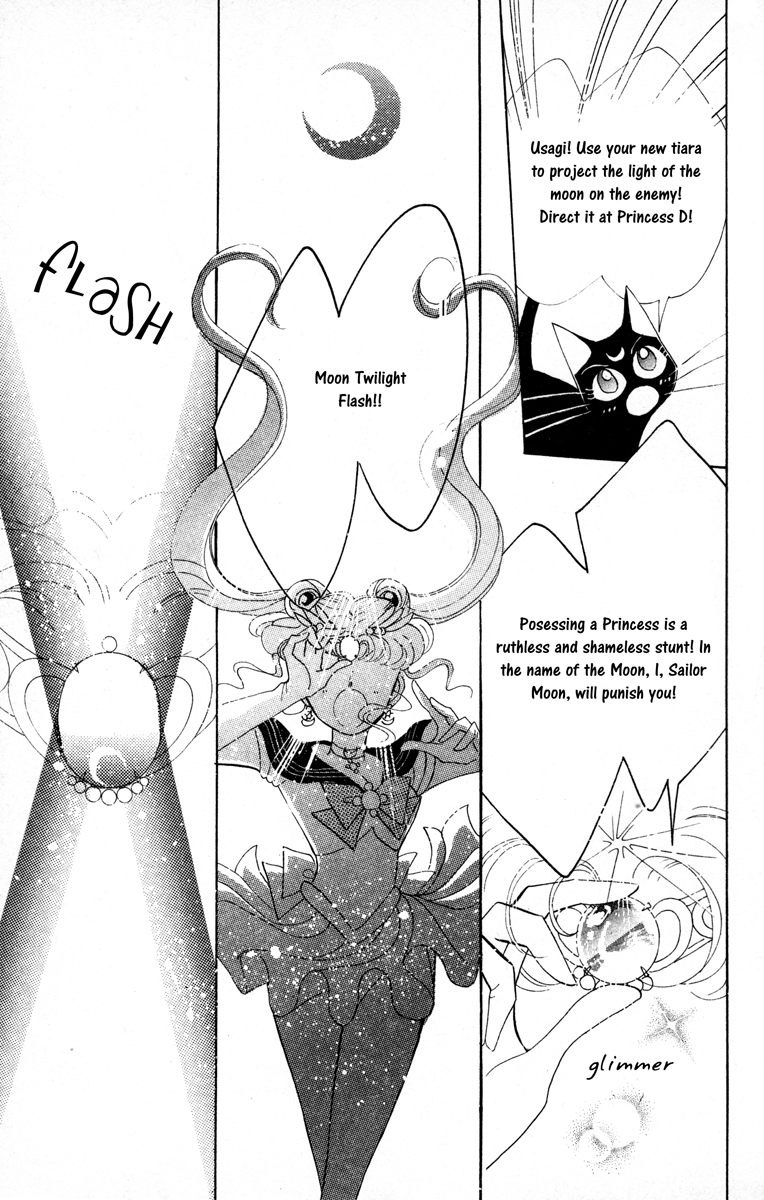 Sailor Moon Chapter 4 page 34 - Chapter 4: Masquerade Ball
