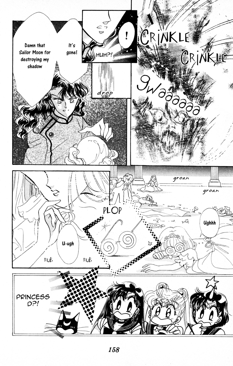 Sailor Moon Chapter 4 page 35 - Chapter 4: Masquerade Ball