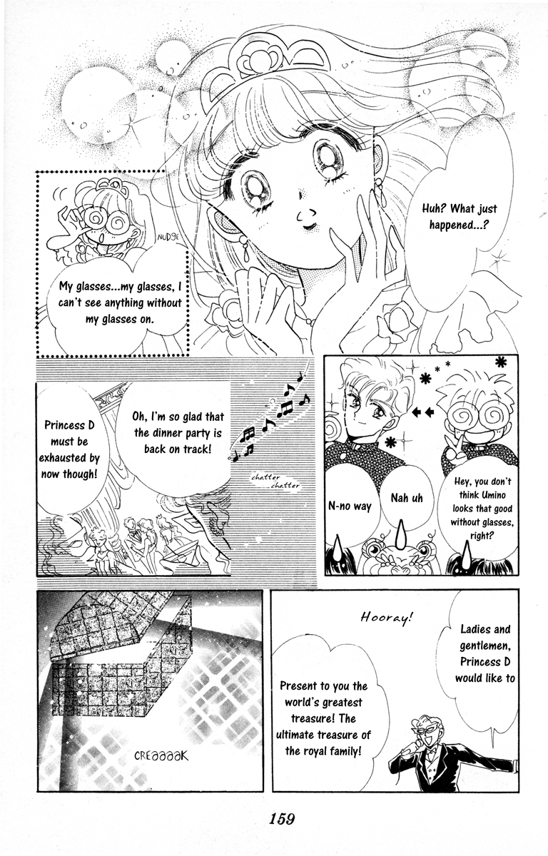 Sailor Moon Chapter 4 page 36 - Chapter 4: Masquerade Ball