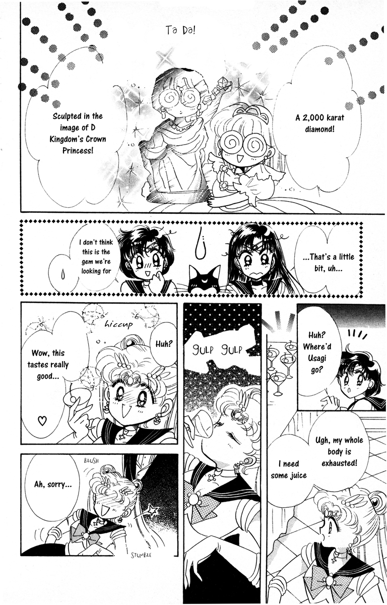 Sailor Moon Chapter 4 page 37 - Chapter 4: Masquerade Ball