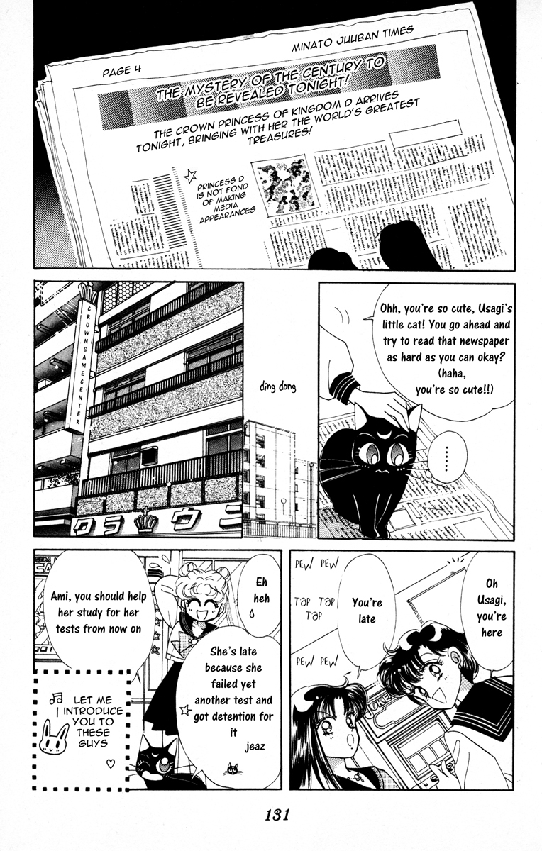 Sailor Moon Chapter 4 page 8 - Chapter 4: Masquerade Ball