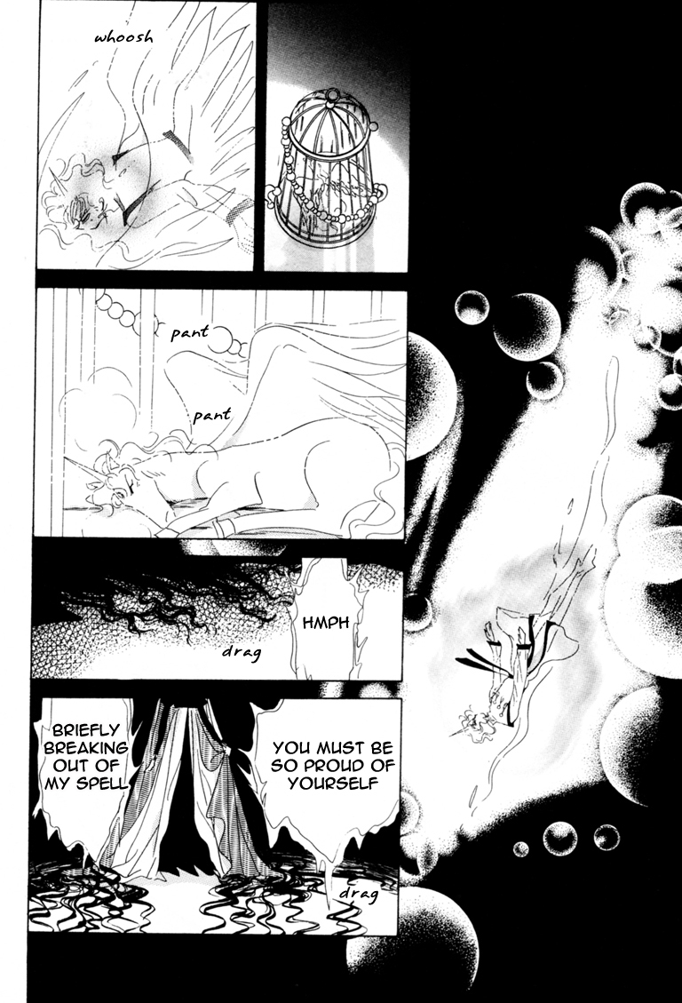 Sailor Moon Chapter 41 page 11 - Chapter 41: Mars Dream