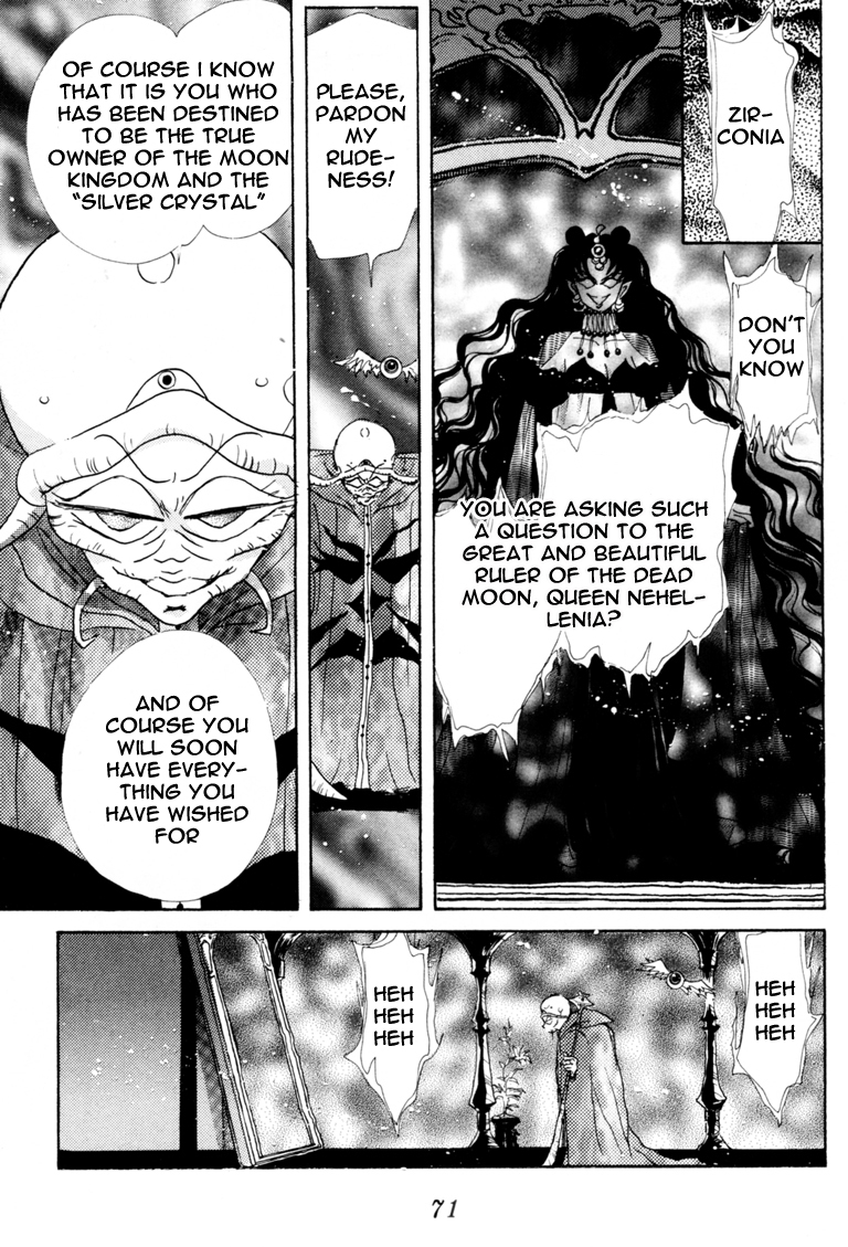 Sailor Moon Chapter 41 page 14 - Chapter 41: Mars Dream