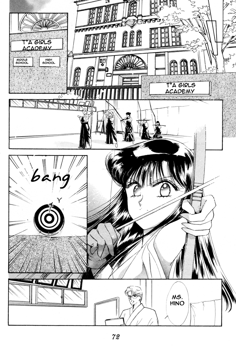 Sailor Moon Chapter 41 page 15 - Chapter 41: Mars Dream