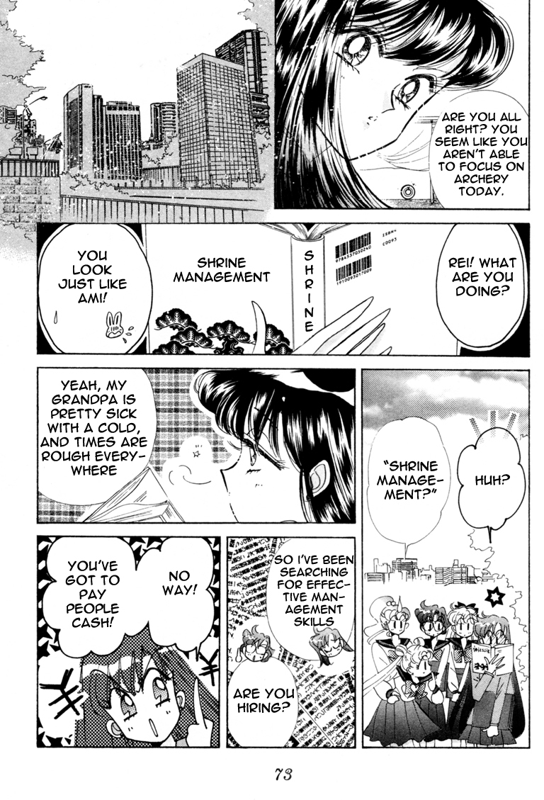 Sailor Moon Chapter 41 page 16 - Chapter 41: Mars Dream