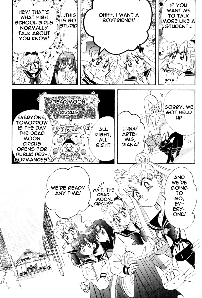 Sailor Moon Chapter 41 page 18 - Chapter 41: Mars Dream