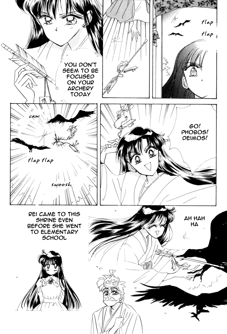 Sailor Moon Chapter 41 page 21 - Chapter 41: Mars Dream
