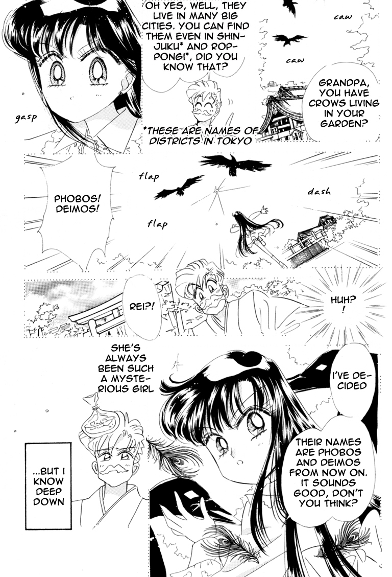 Sailor Moon Chapter 41 page 22 - Chapter 41: Mars Dream