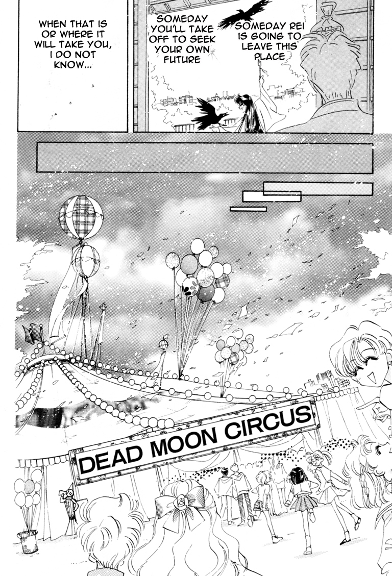 Sailor Moon Chapter 41 page 23 - Chapter 41: Mars Dream