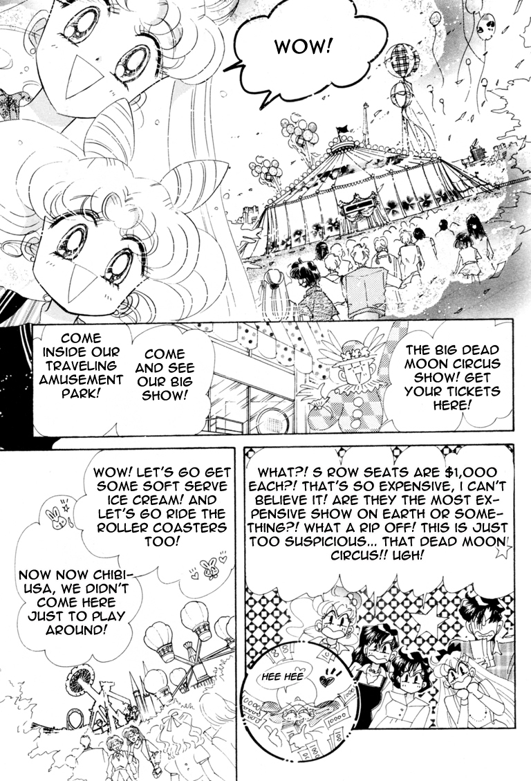 Sailor Moon Chapter 41 page 24 - Chapter 41: Mars Dream
