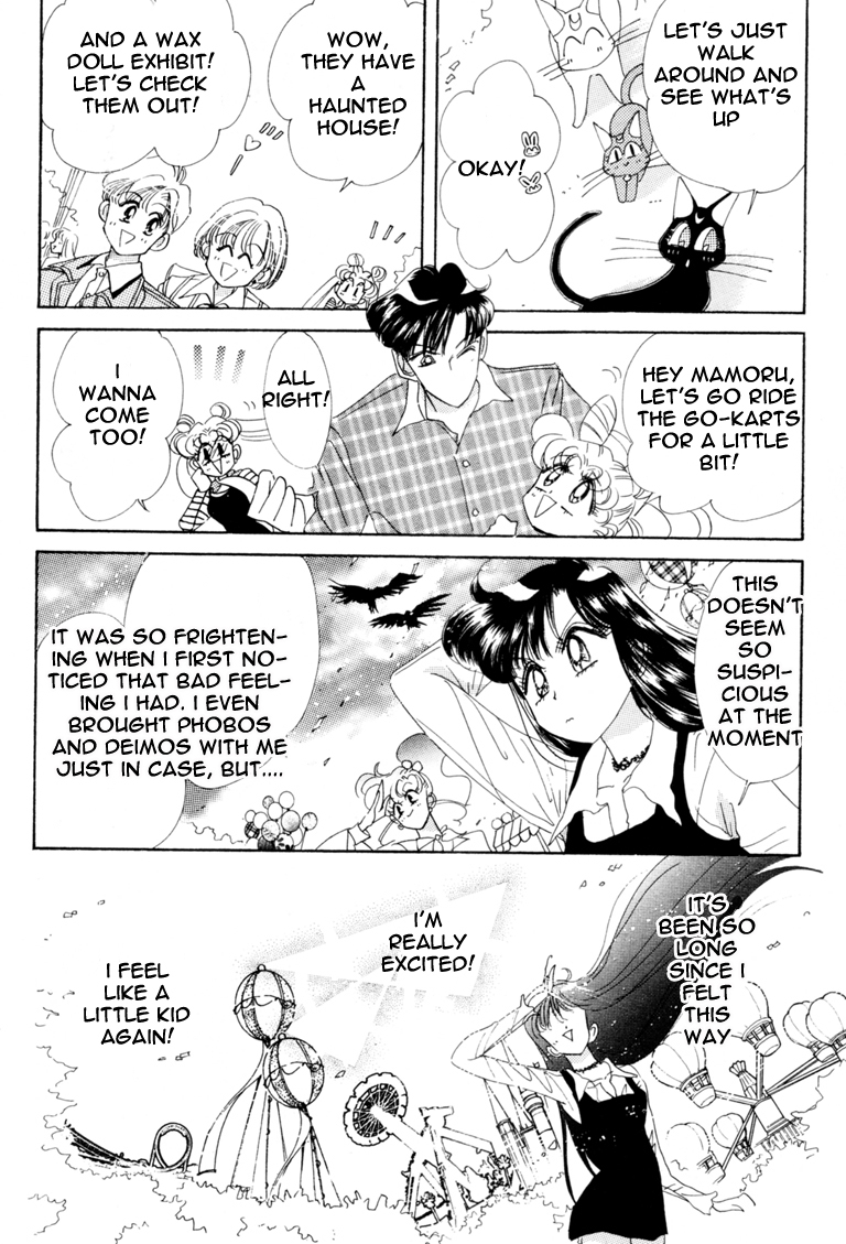 Sailor Moon Chapter 41 page 25 - Chapter 41: Mars Dream