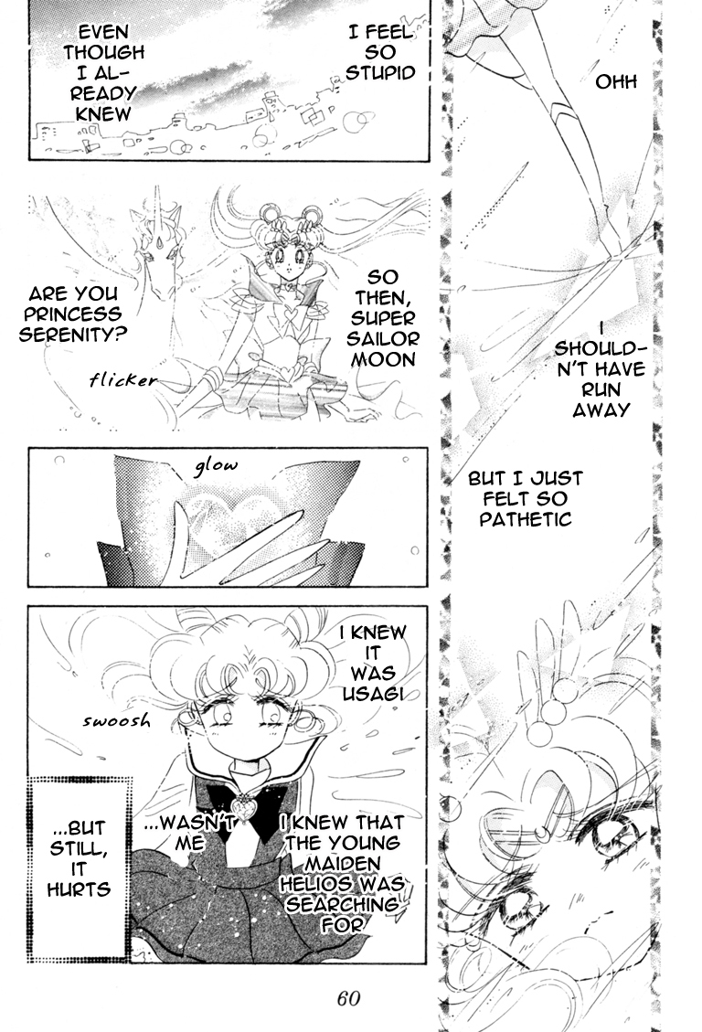 Sailor Moon Chapter 41 page 3 - Chapter 41: Mars Dream