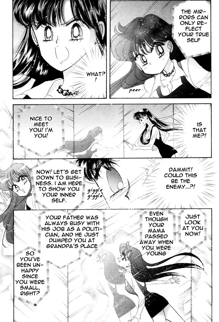 Sailor Moon Chapter 41 page 30 - Chapter 41: Mars Dream