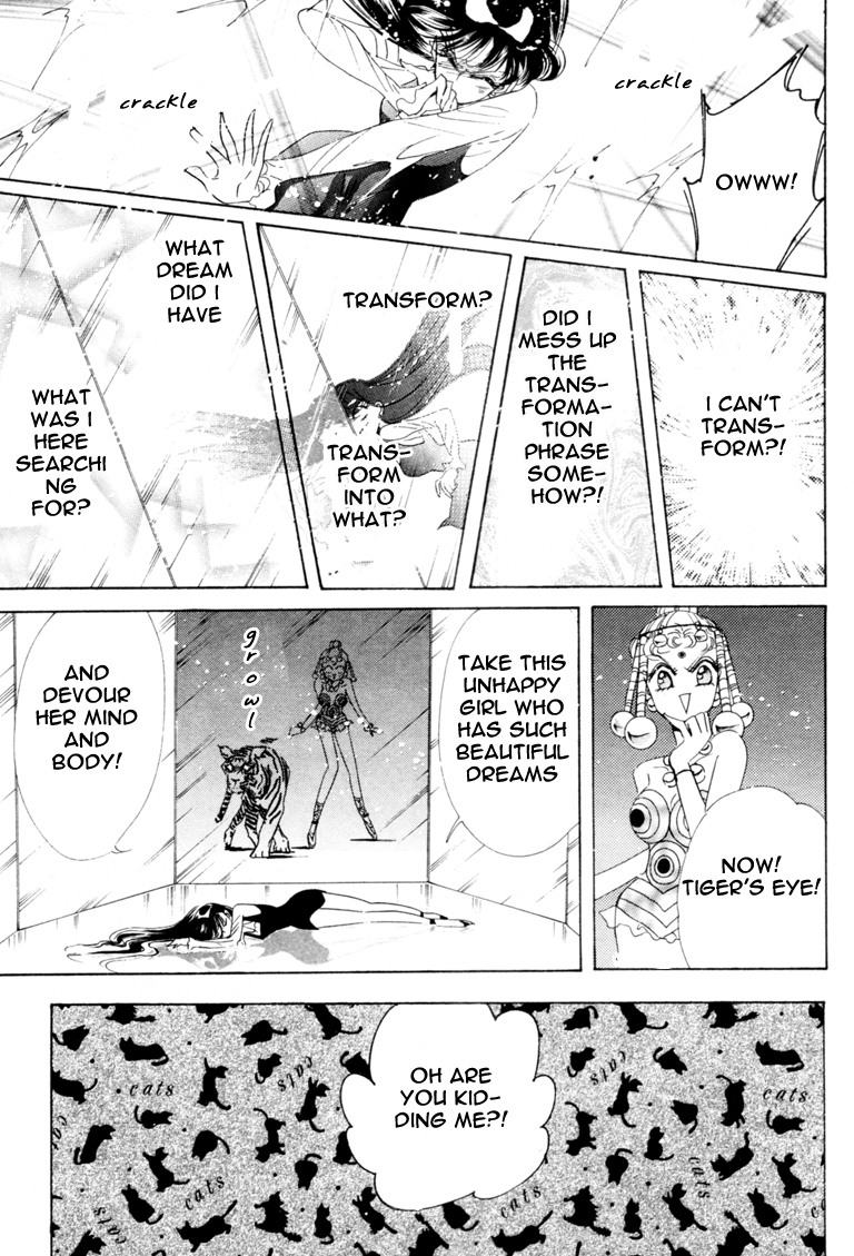 Sailor Moon Chapter 41 page 34 - Chapter 41: Mars Dream