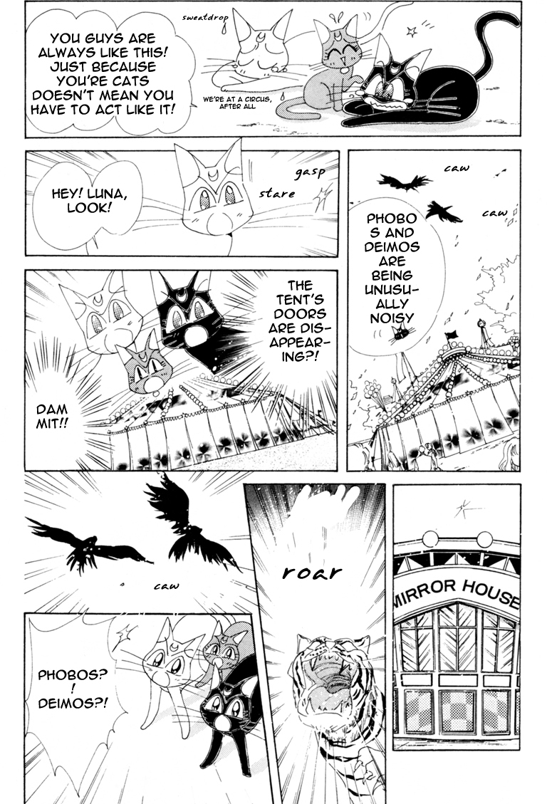 Sailor Moon Chapter 41 page 35 - Chapter 41: Mars Dream