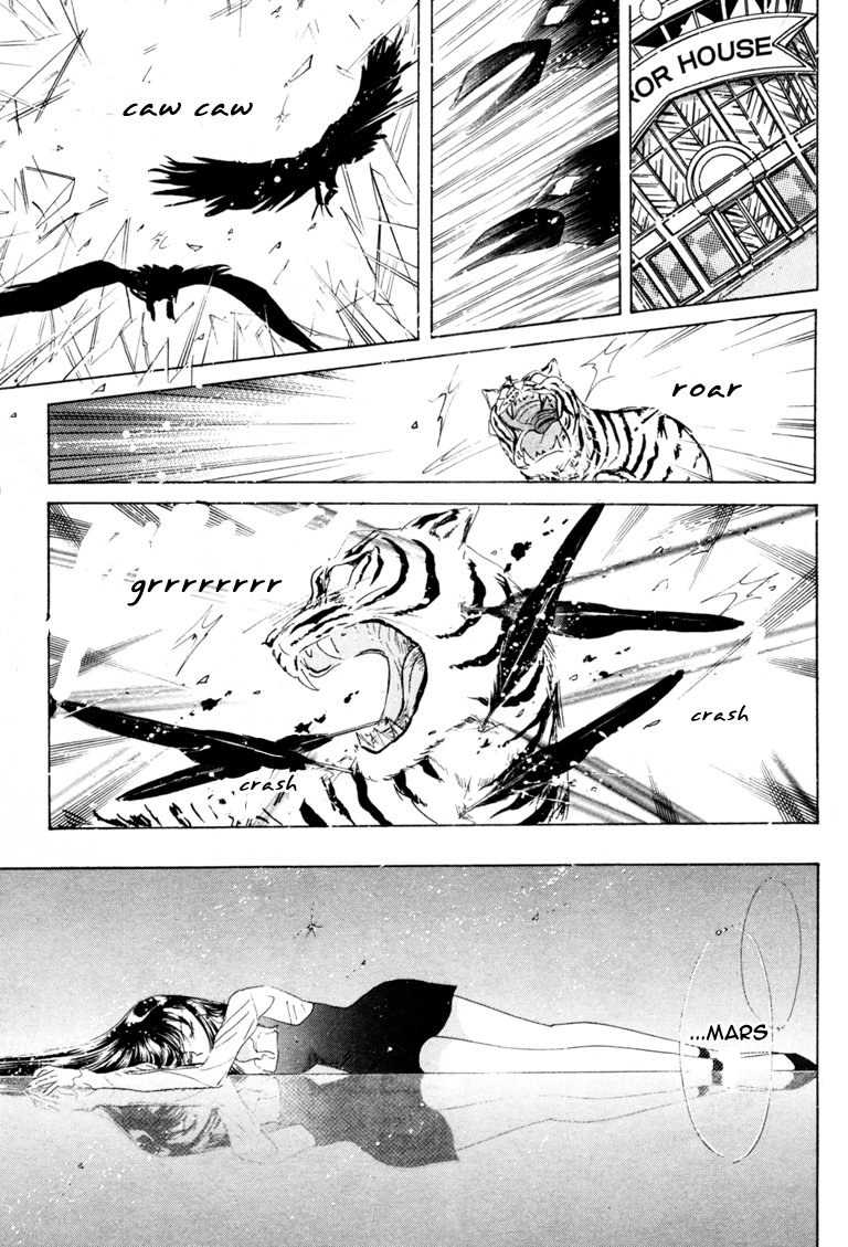 Sailor Moon Chapter 41 page 36 - Chapter 41: Mars Dream