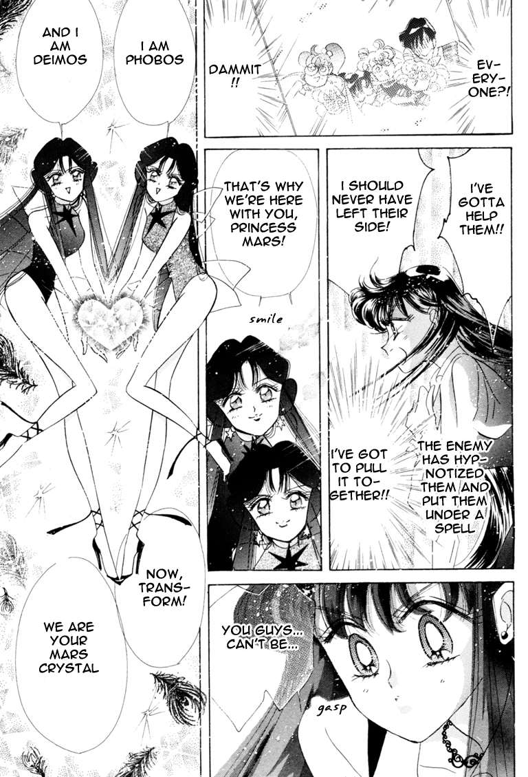 Sailor Moon Chapter 41 page 38 - Chapter 41: Mars Dream