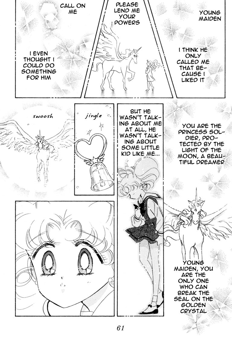 Sailor Moon Chapter 41 page 4 - Chapter 41: Mars Dream