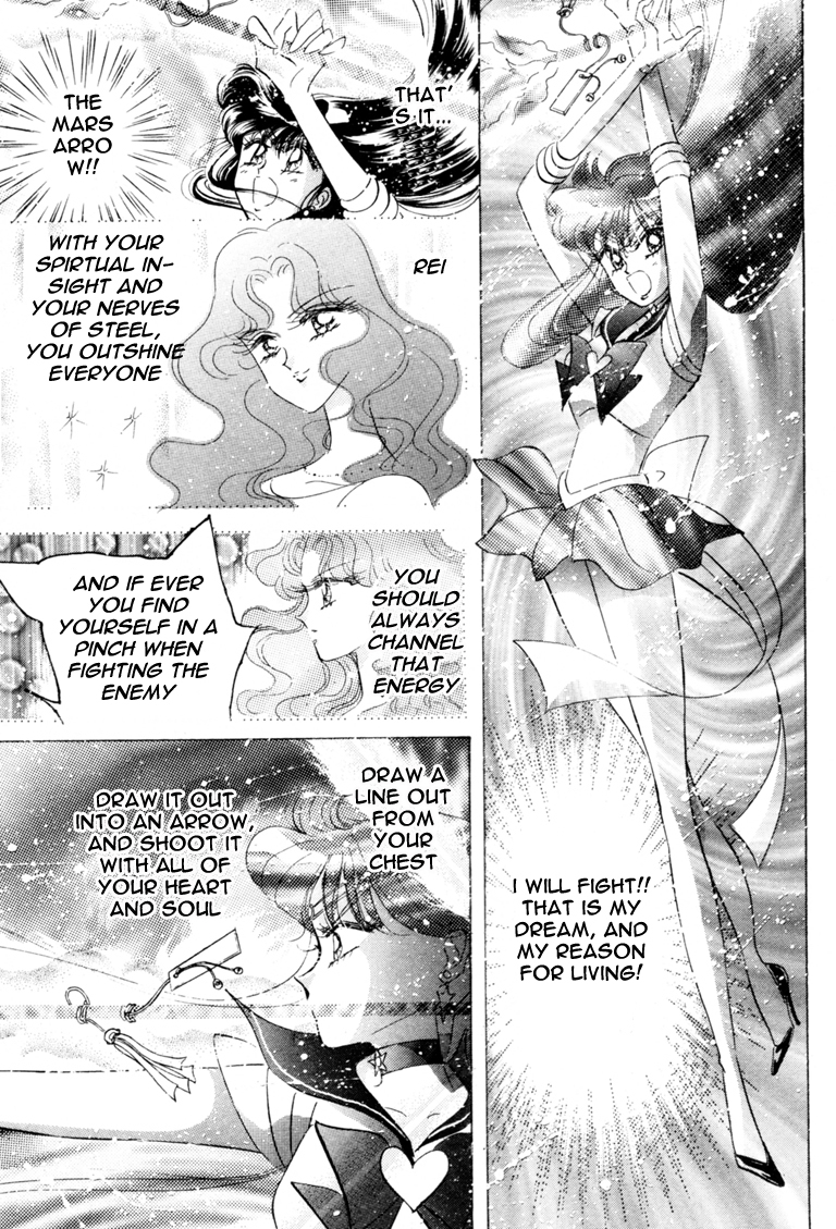Sailor Moon Chapter 41 page 40 - Chapter 41: Mars Dream