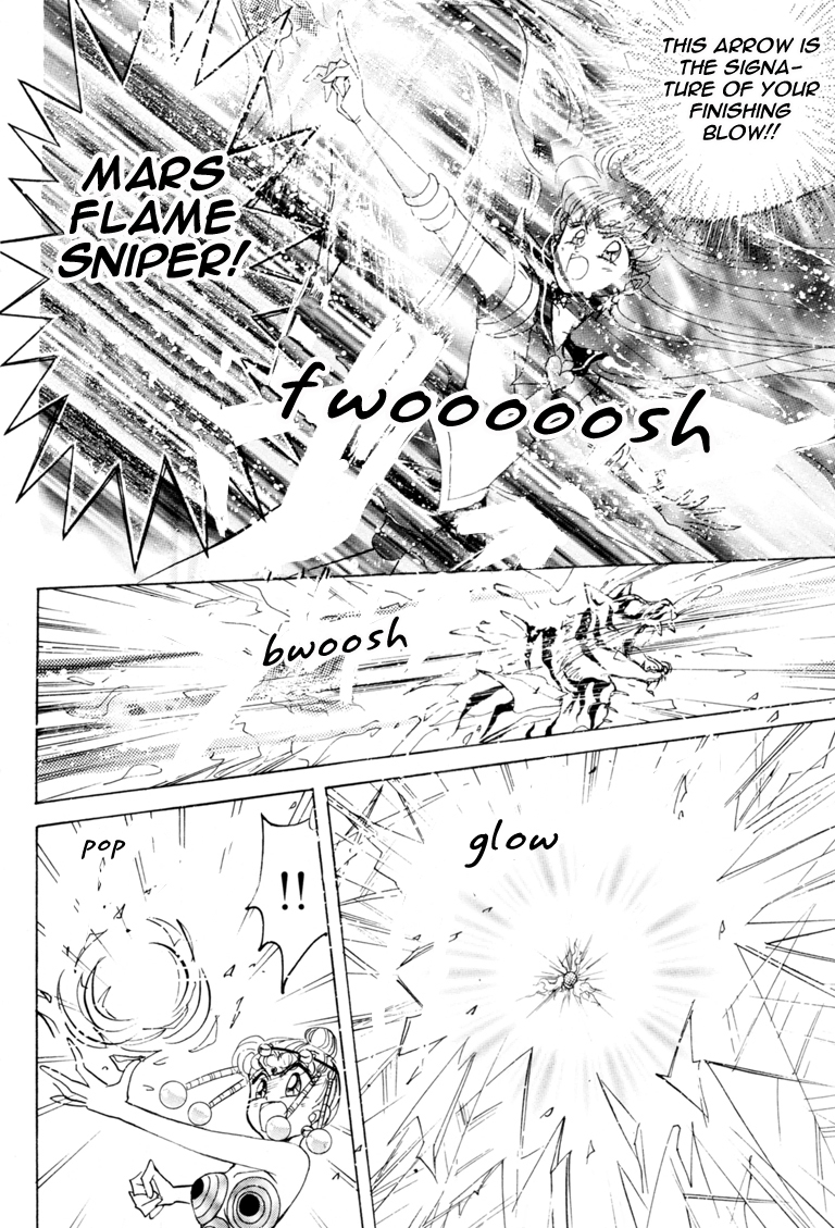 Sailor Moon Chapter 41 page 41 - Chapter 41: Mars Dream