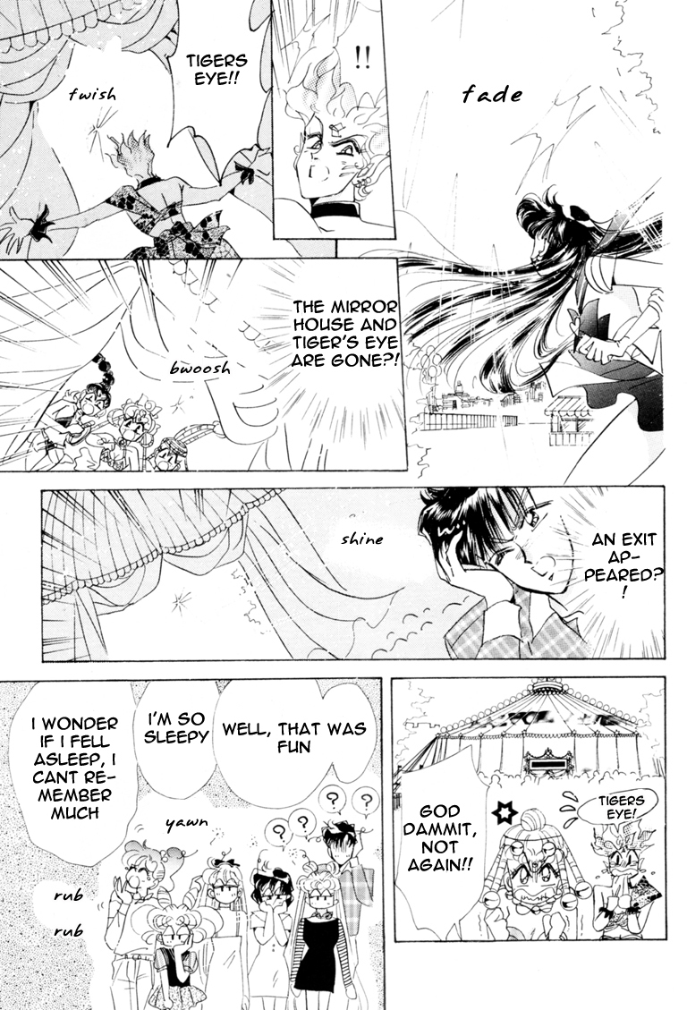 Sailor Moon Chapter 41 page 42 - Chapter 41: Mars Dream