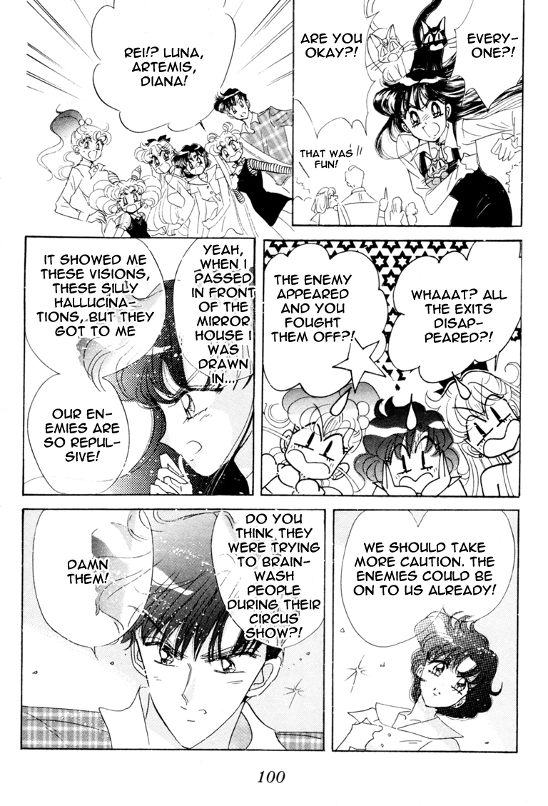 Sailor Moon Chapter 41 page 43 - Chapter 41: Mars Dream