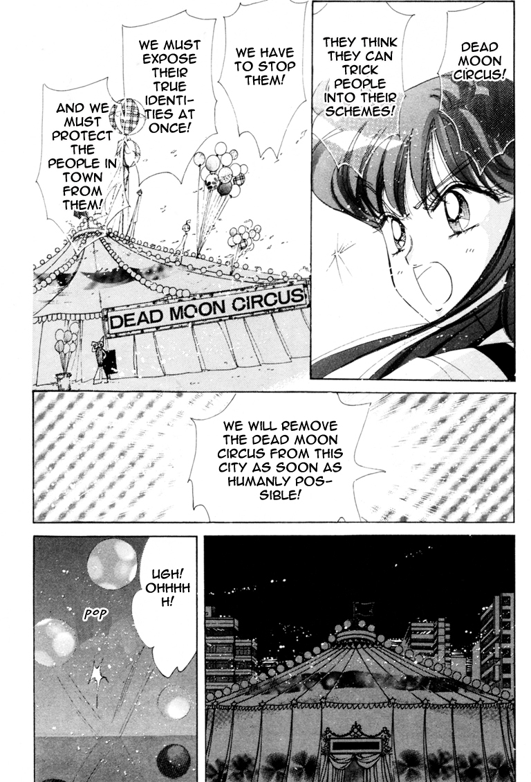Sailor Moon Chapter 41 page 44 - Chapter 41: Mars Dream