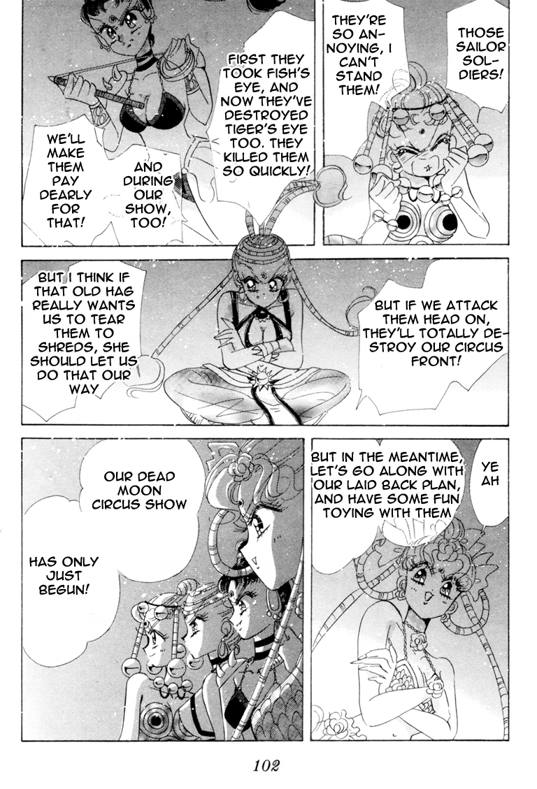 Sailor Moon Chapter 41 page 45 - Chapter 41: Mars Dream