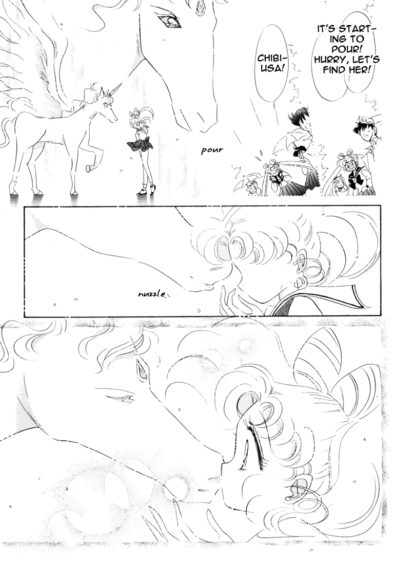 Sailor Moon Chapter 41 page 6 - Chapter 41: Mars Dream