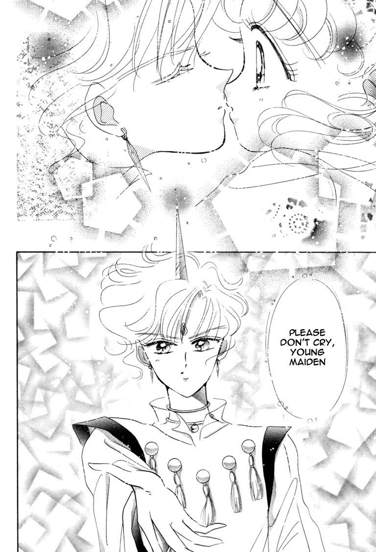 Sailor Moon Chapter 41 page 7 - Chapter 41: Mars Dream