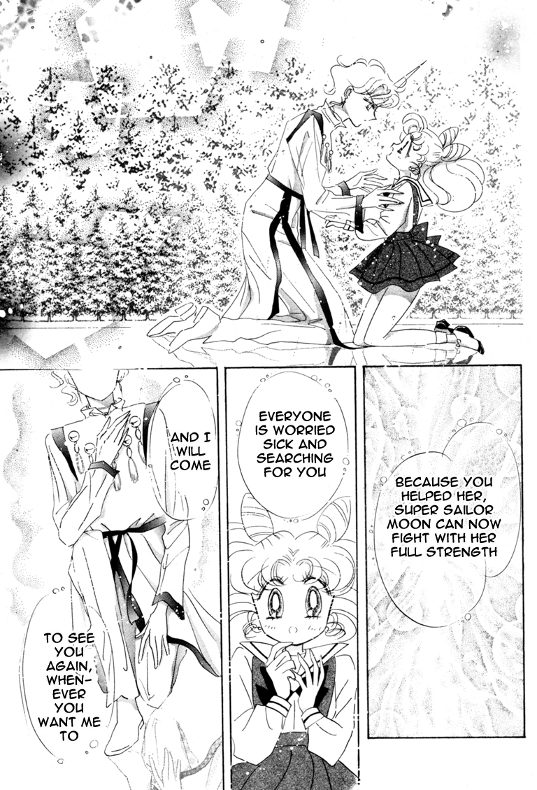 Sailor Moon Chapter 41 page 8 - Chapter 41: Mars Dream