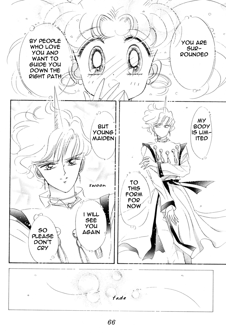 Sailor Moon Chapter 41 page 9 - Chapter 41: Mars Dream