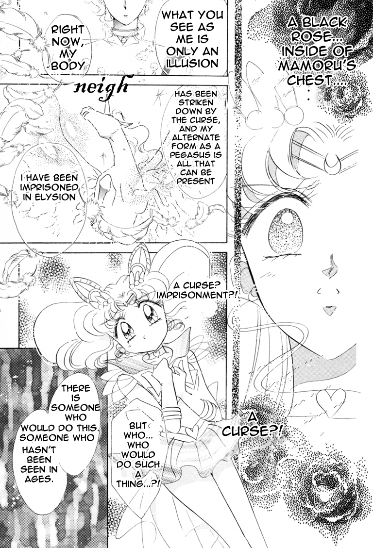 Sailor Moon Chapter 43 page 10 - Chapter 43: Venus Dream