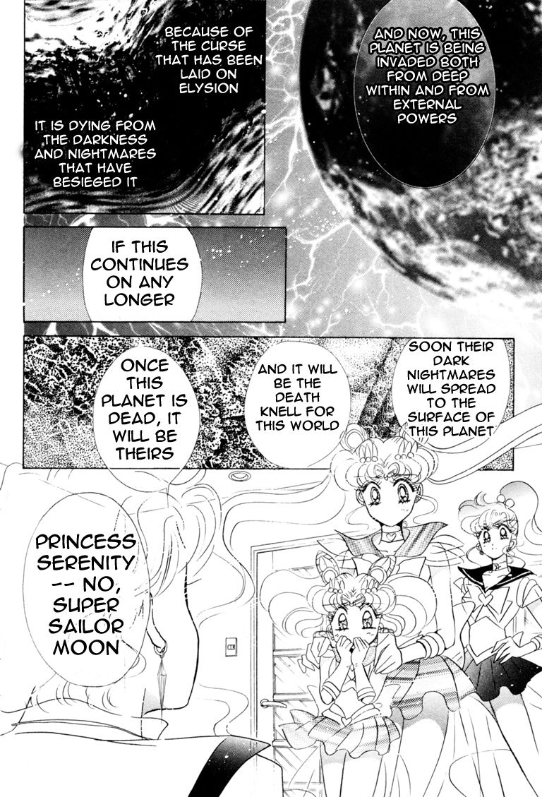 Sailor Moon Chapter 43 page 13 - Chapter 43: Venus Dream