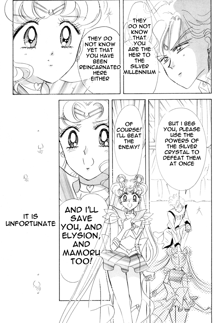 Sailor Moon Chapter 43 page 14 - Chapter 43: Venus Dream