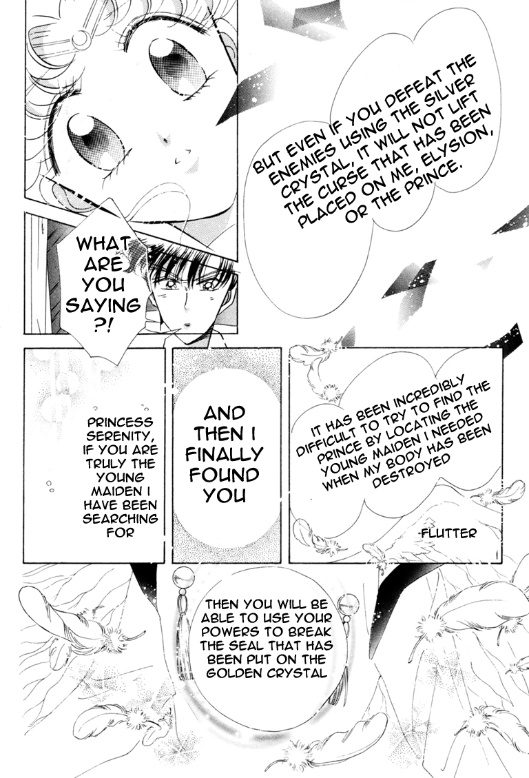 Sailor Moon Chapter 43 page 15 - Chapter 43: Venus Dream