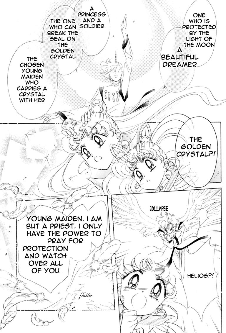 Sailor Moon Chapter 43 page 16 - Chapter 43: Venus Dream