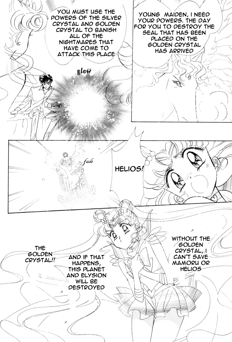 Sailor Moon Chapter 43 page 17 - Chapter 43: Venus Dream