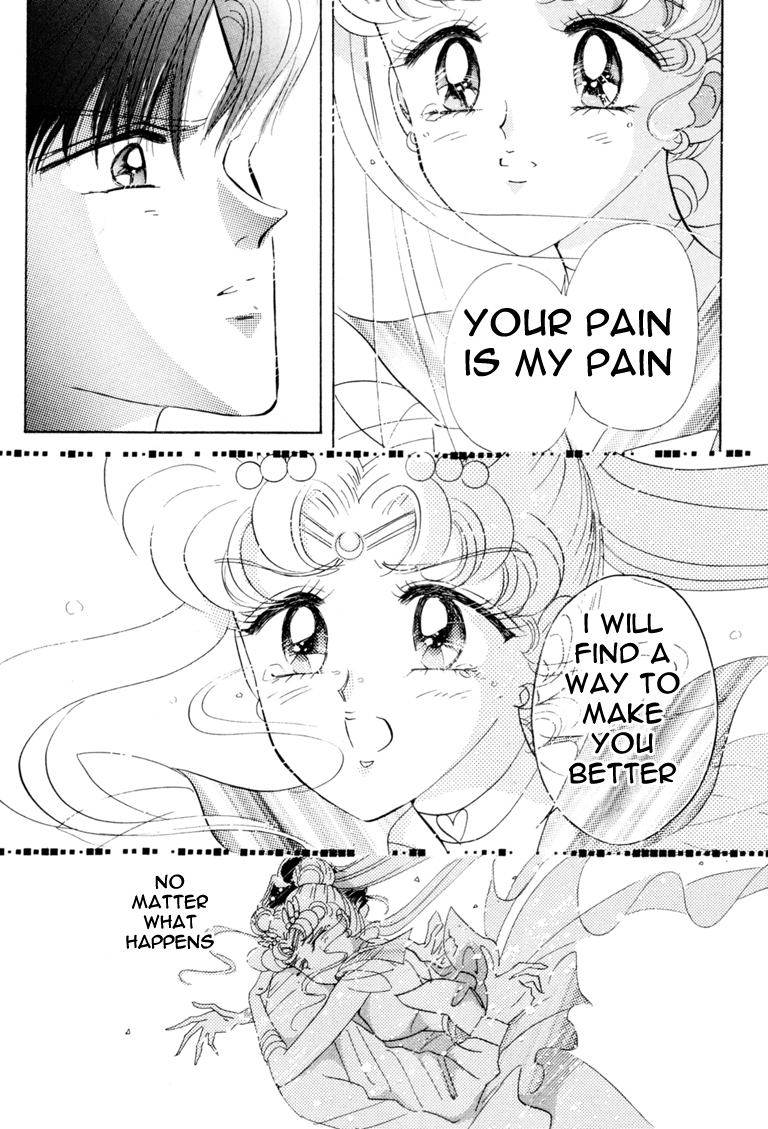 Sailor Moon Chapter 43 page 19 - Chapter 43: Venus Dream