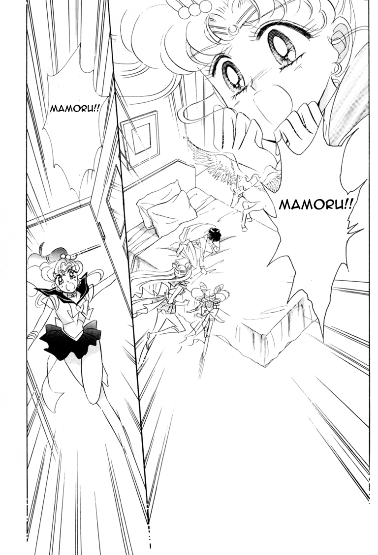 Sailor Moon Chapter 43 page 2 - Chapter 43: Venus Dream