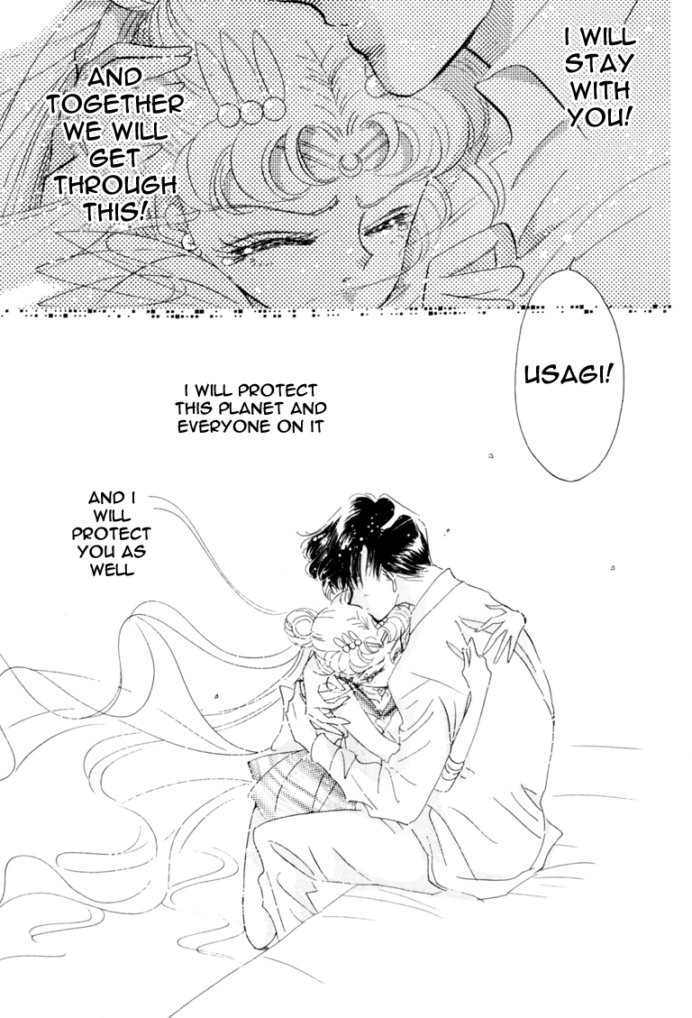 Sailor Moon Chapter 43 page 20 - Chapter 43: Venus Dream