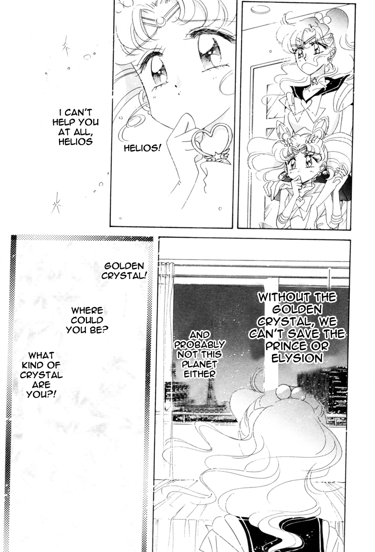 Sailor Moon Chapter 43 page 21 - Chapter 43: Venus Dream