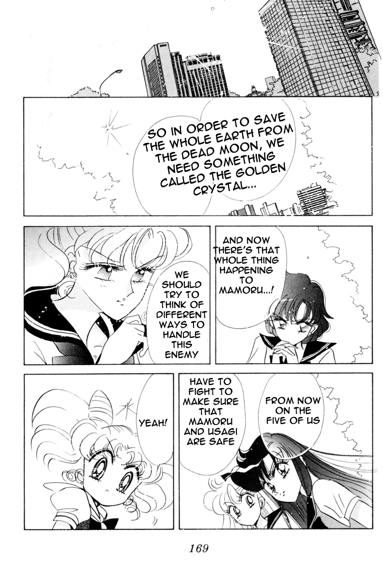 Sailor Moon Chapter 43 page 22 - Chapter 43: Venus Dream