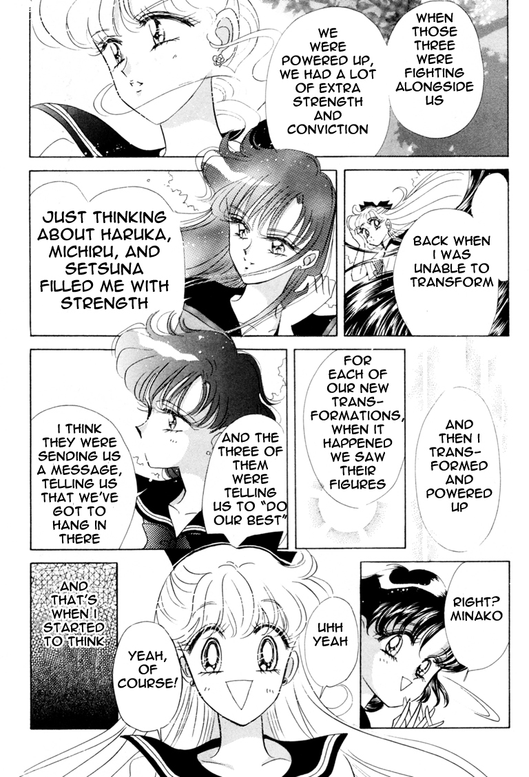 Sailor Moon Chapter 43 page 24 - Chapter 43: Venus Dream
