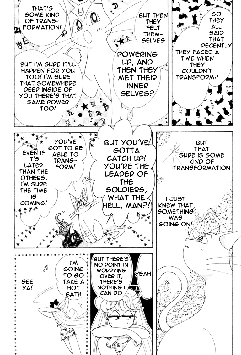 Sailor Moon Chapter 43 page 26 - Chapter 43: Venus Dream