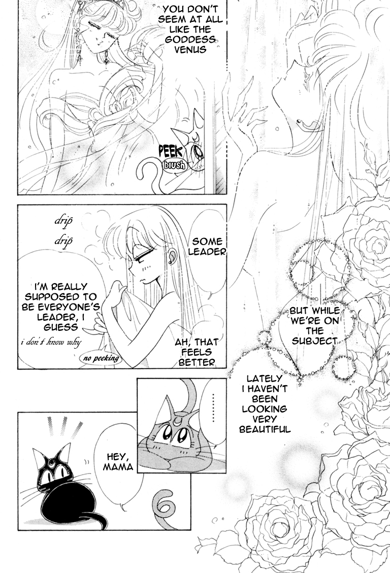 Sailor Moon Chapter 43 page 27 - Chapter 43: Venus Dream