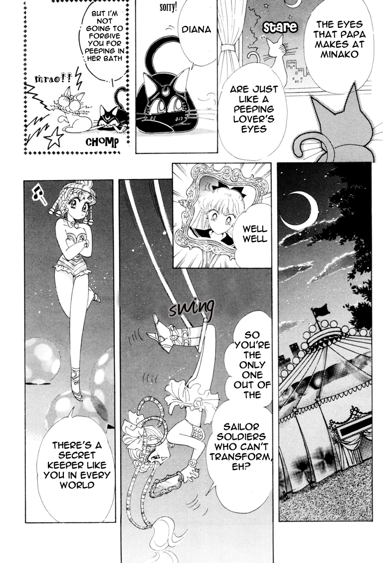 Sailor Moon Chapter 43 page 28 - Chapter 43: Venus Dream