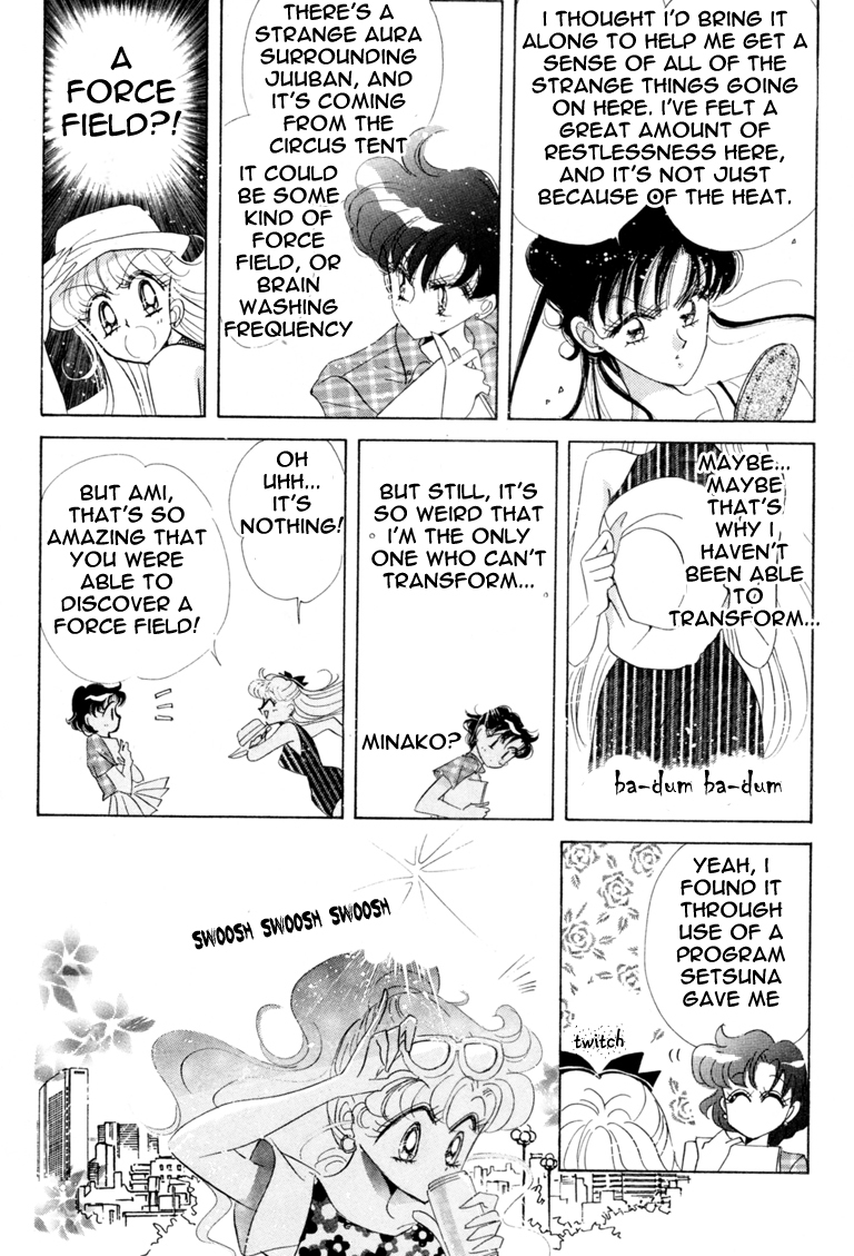 Sailor Moon Chapter 43 page 31 - Chapter 43: Venus Dream